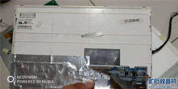 清理房间与计算机房维护 出杂货及设备交换指南