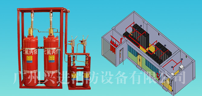 柜式七氟丙烷灭火系统价格解析与沈阳市场概览